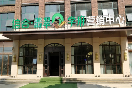 翻修旧房需要什么手续